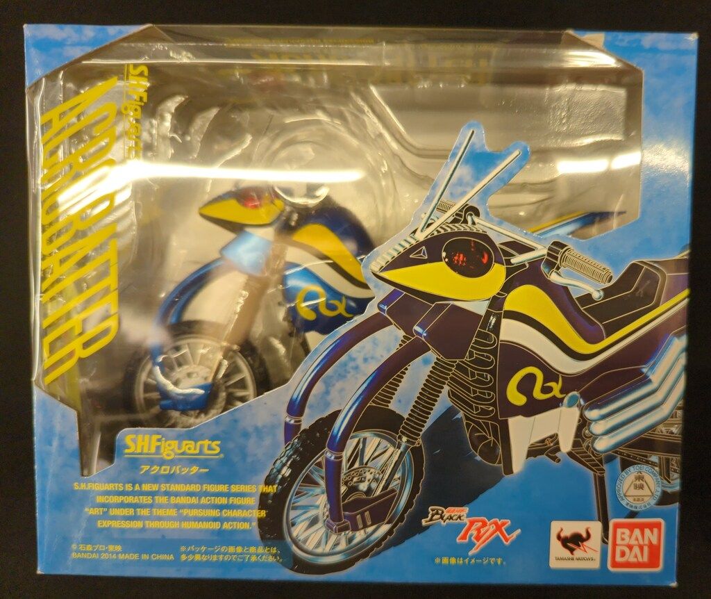 バンダイ S.H.Figuarts 仮面ライダーBLACK RX アクロバッター