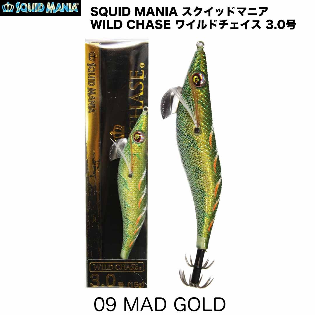 スクイッドマニア ワイルドチェイス 3.0号 特注カラー含む レア品含む SQUID MANIA スクイッドマニア WILD CHASE ワイルドチェイス 3.0