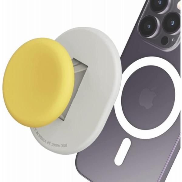 多機能の持ち方自由自在スマホ指掛けグリップ イエロー