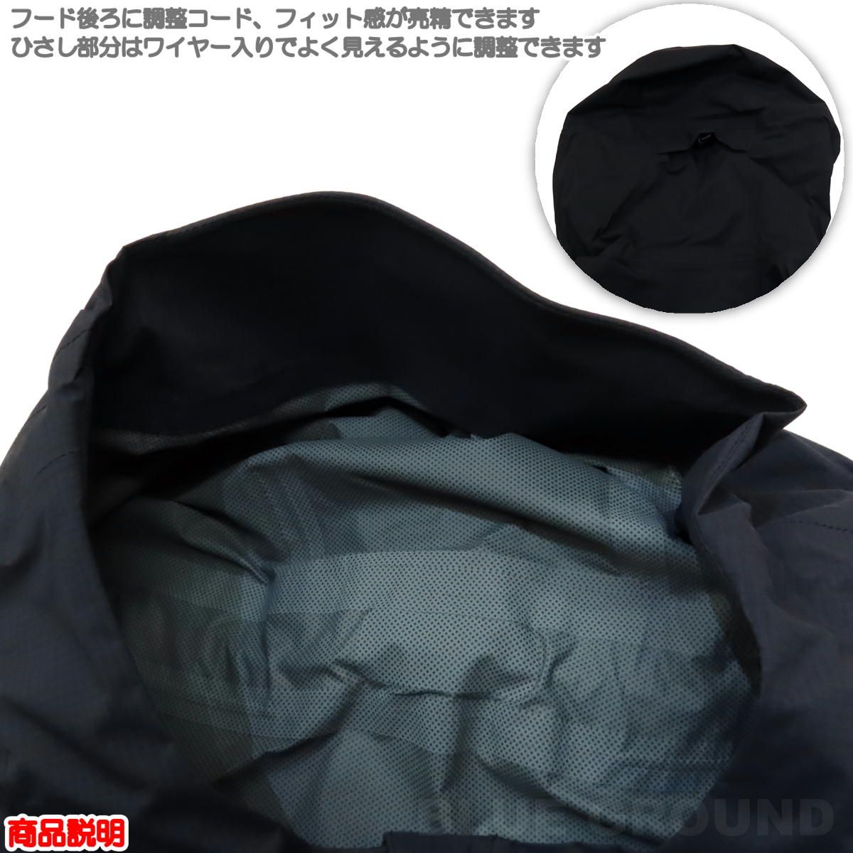 ダウンプアーライトジャケット タスカンレッド