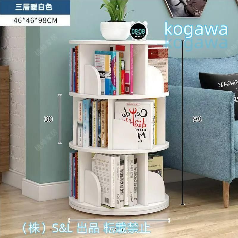 セール中☆おもちゃ 箱 収納 三段タイプ 三段ボックス おもちゃ収納