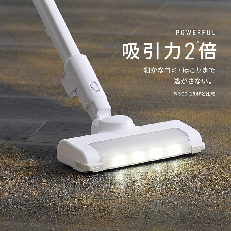 掃除機 コードレス