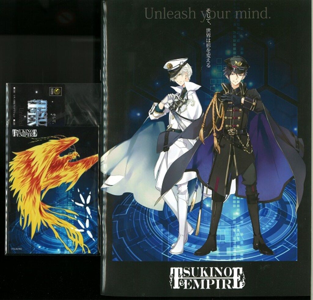 ツキノ芸能プロダクション TSUKINO　EMPIRE -Unleash your mind-
