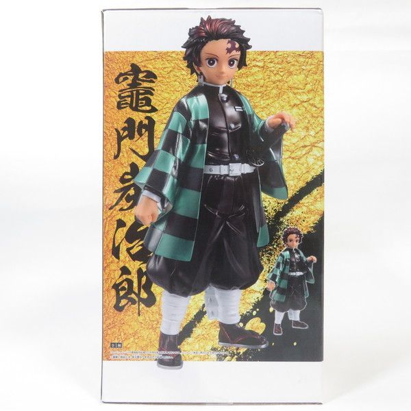 鬼滅の刃　ナムコ限定　grandista 含む　セット　まとめ売り 鬼滅の刃 Grandista 竈門炭治郎 セット 煉獄杏寿郎 フィギュア