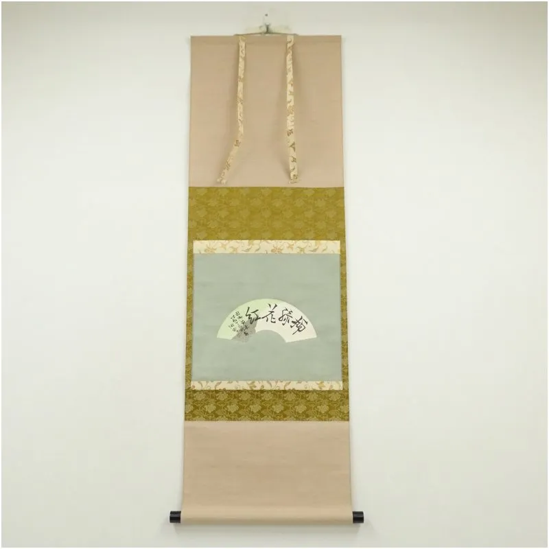 2026年最新】柳緑花紅の人気アイテム - メルカリ