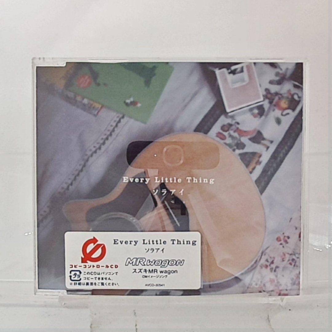 ドッグスター　アワー・リトル・ヴィジョナリー【日本盤CD】 ドッグスター アワー・リトル・ヴィジョナリー【日本盤CD】