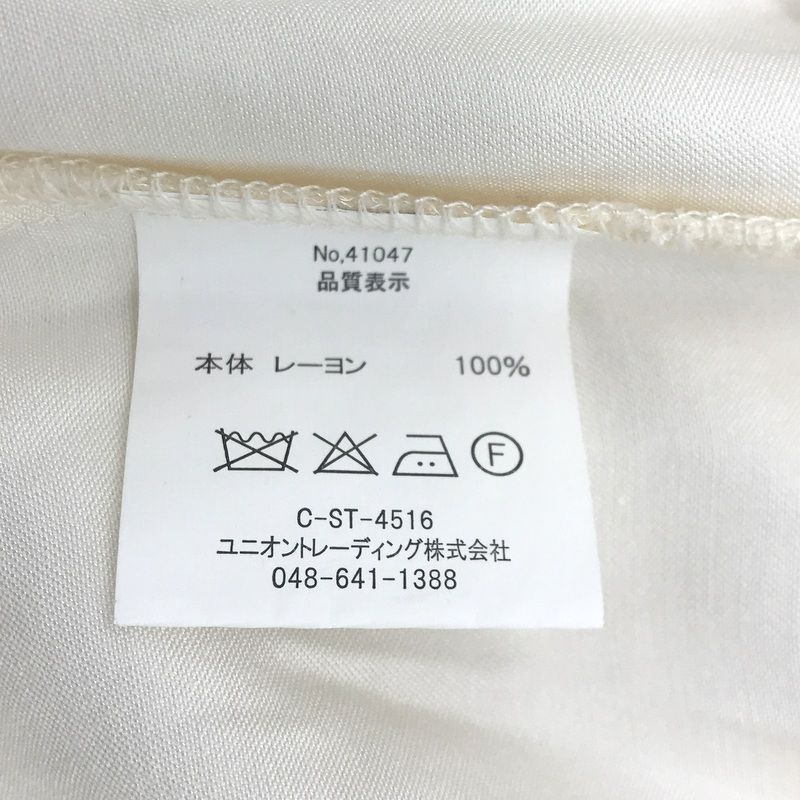 SHIRT 古着