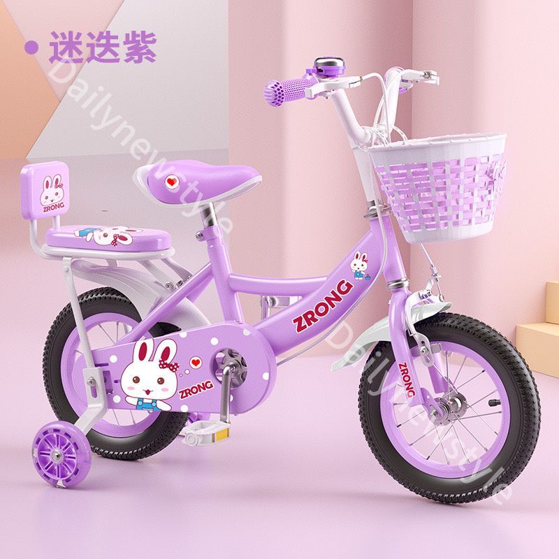 送料無料】☆高品質☆子供用自転車 安い 女の子用 12-20インチ