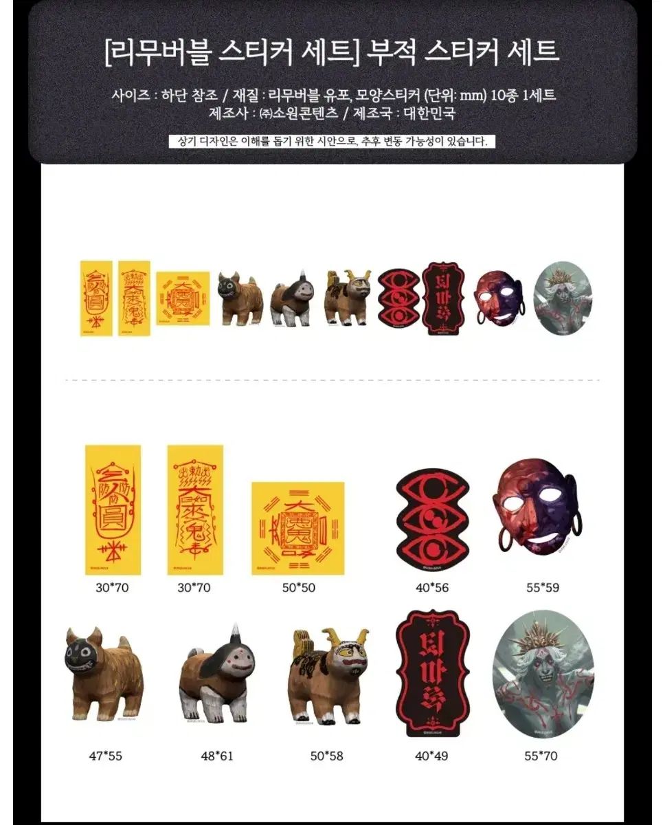 https://assets.mercari-shops-static.com/-/large/plain/vDZeF754ZeSRR4svaNLsYm.webp@jpg?xMvcoI5AOU1hmDXp