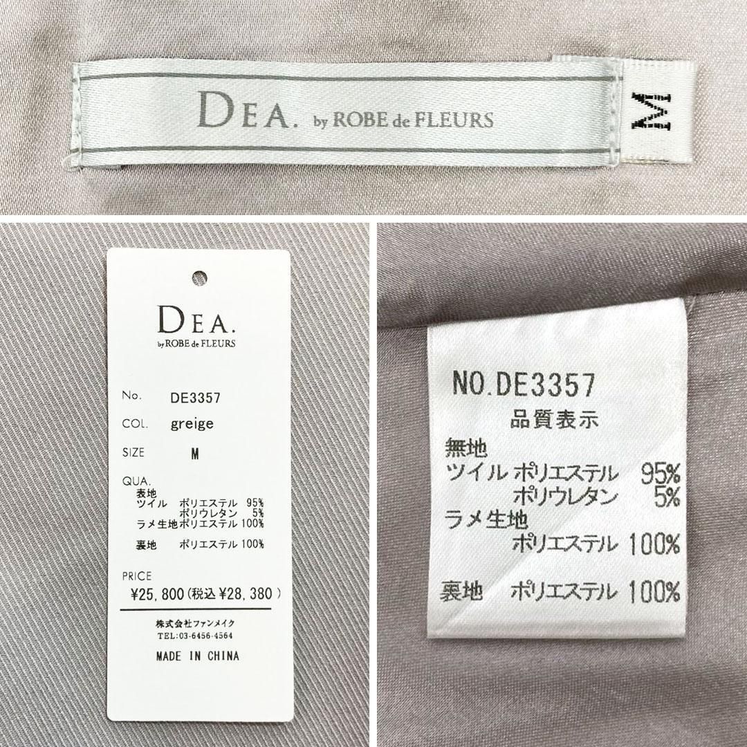 DEA. by ROBE de FLEURS / ディアバイローブドフルール