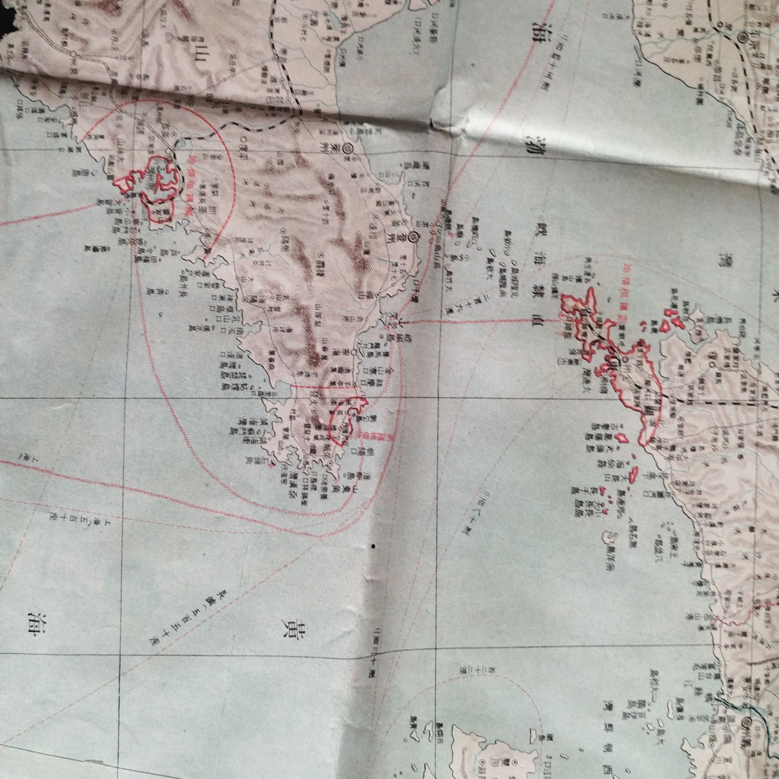 満州 朝鮮半島 古地図◇戦時必携 最新満韓地図◇106×78㎝ 戦前 旧日本軍 戦争 彩色 資料 アンティーク コレクション 骨董 古美術 古文書  和本 古書 - メルカリ