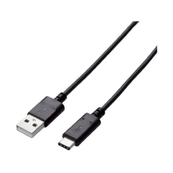 (まとめ) エレコム USB3.1(Gen2)ケーブル 1.0m ブラック 〔×3セット〕