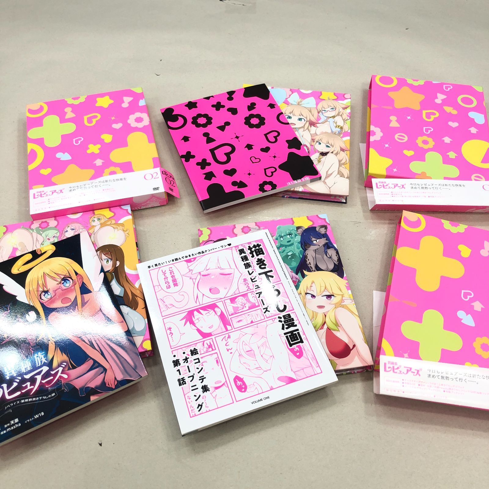 小牧店】異種族レビュアーズ 01巻・02巻・03巻 DVD【309-T721】 - メルカリ