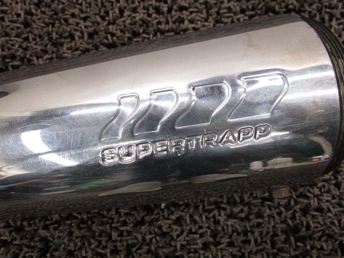 TRAPP サイレンサー