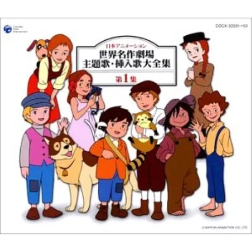 2025年最新】ぐうたらママの人気アイテム - メルカリ