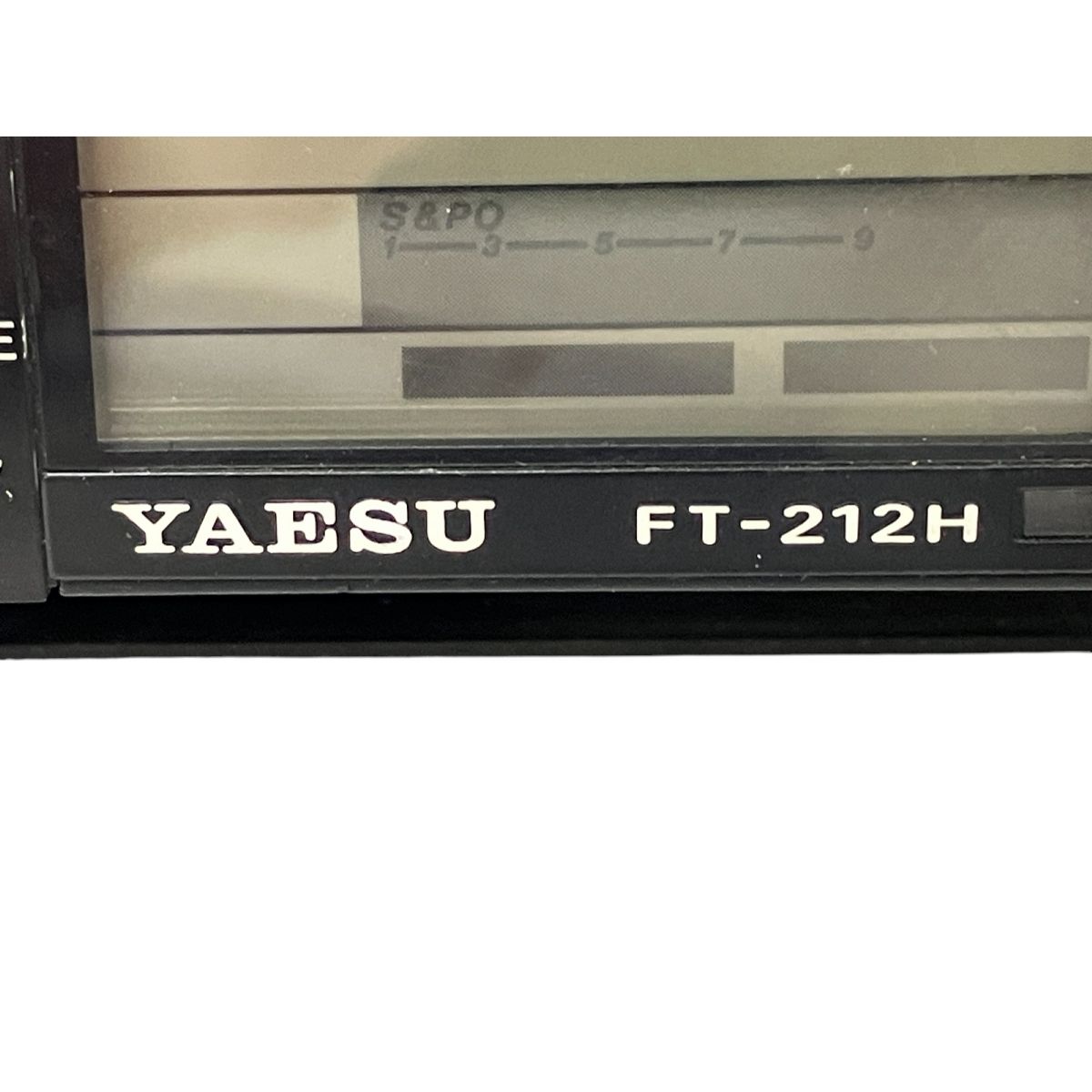 YAESU FT-212H 八重洲無線 アマチュア無線機FMトランシーバー