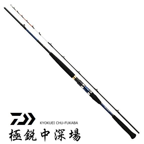 船竿 ダイワ 極鋭 中深場 H‐225 AGS / daiwa / 釣具 - メルカリ 船竿 ダイワ 極鋭 中深場 H‐225 AGS / daiwa / 釣具 - メルカリ