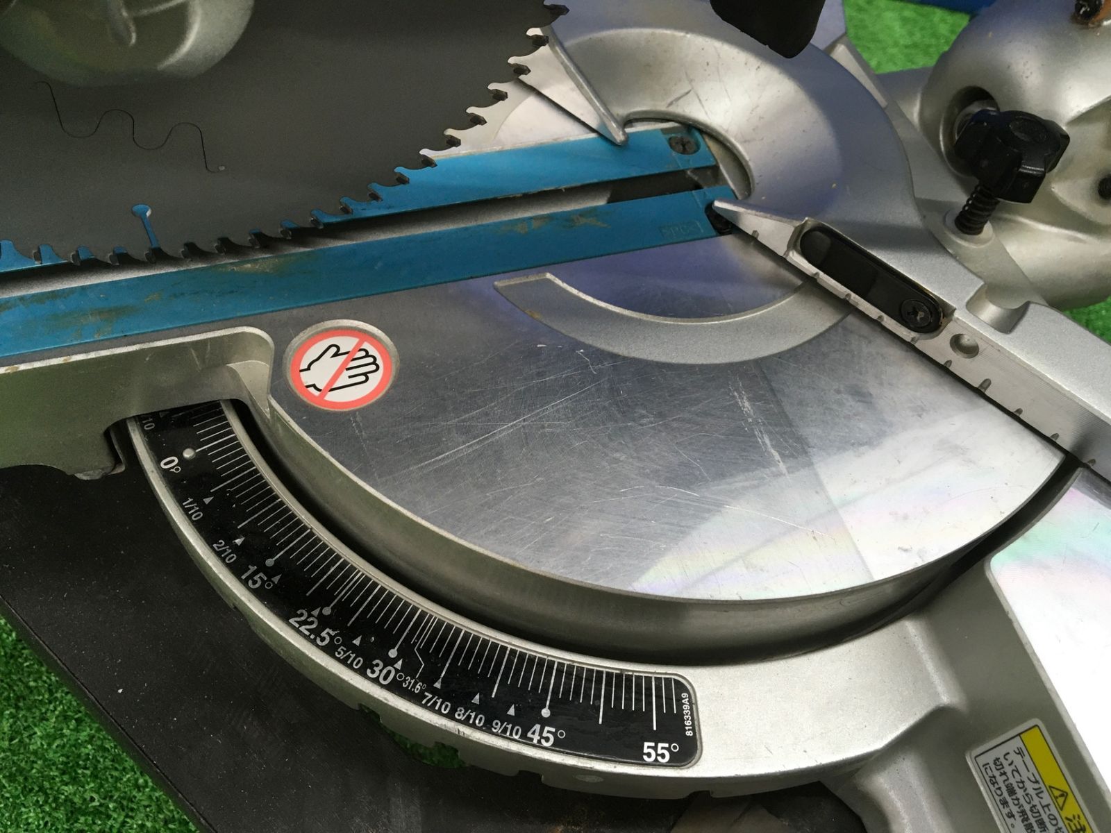 190㎜スライド丸ノコ