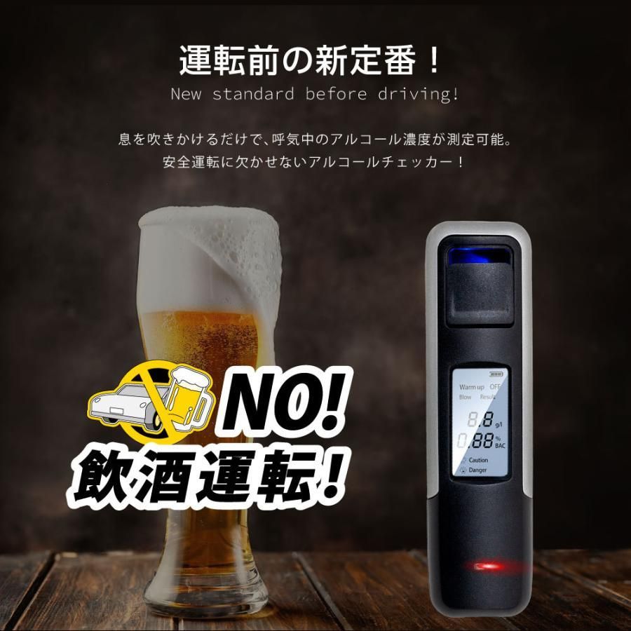 小型