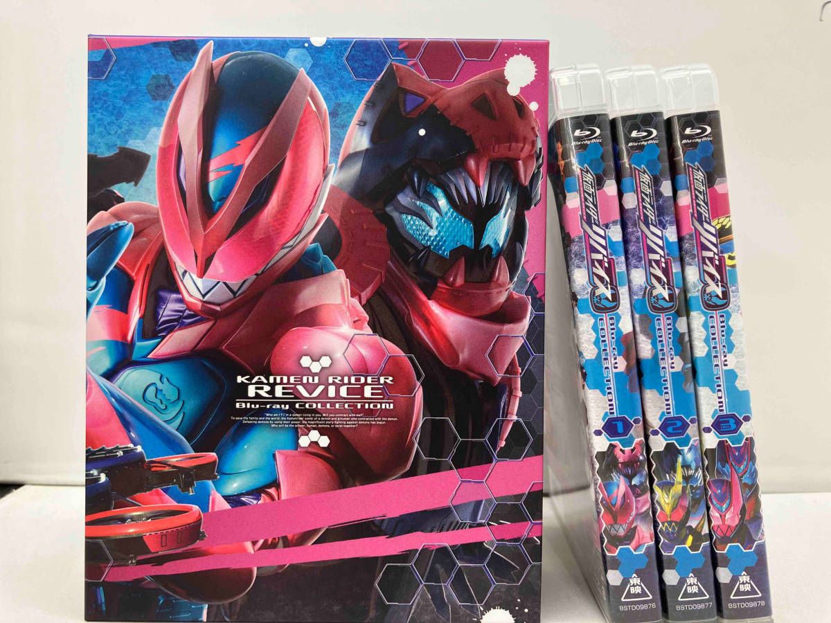 全3巻セット 仮面ライダーリバイス Blu-ray COLLECTION 1~3 Blu-ray Disc