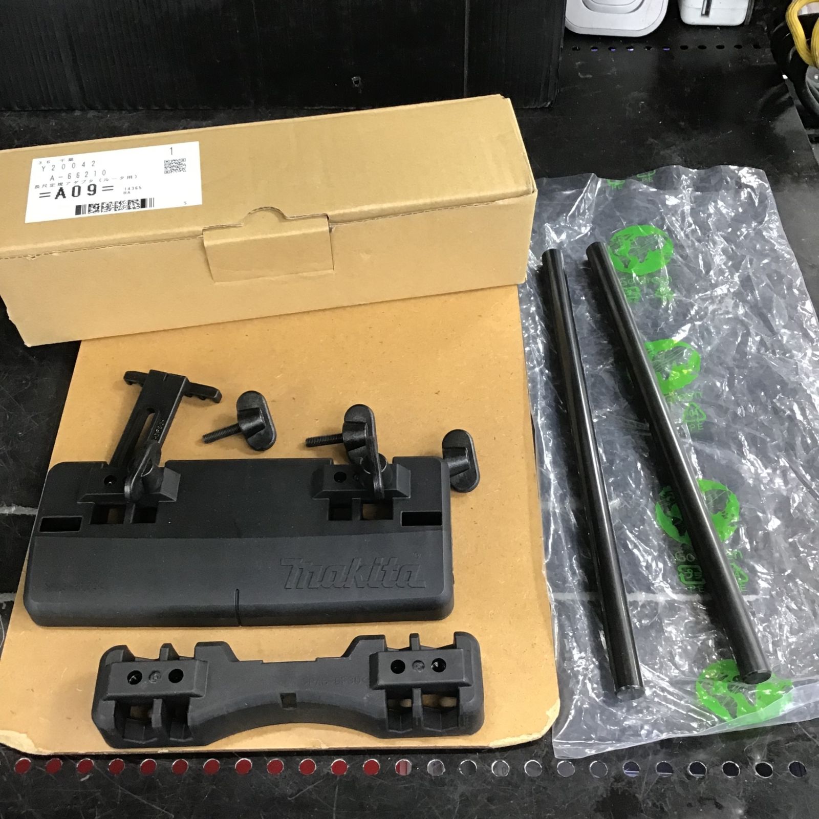 〇マキタ(Makita) 長尺定規アダプタ A-66210【草加店】