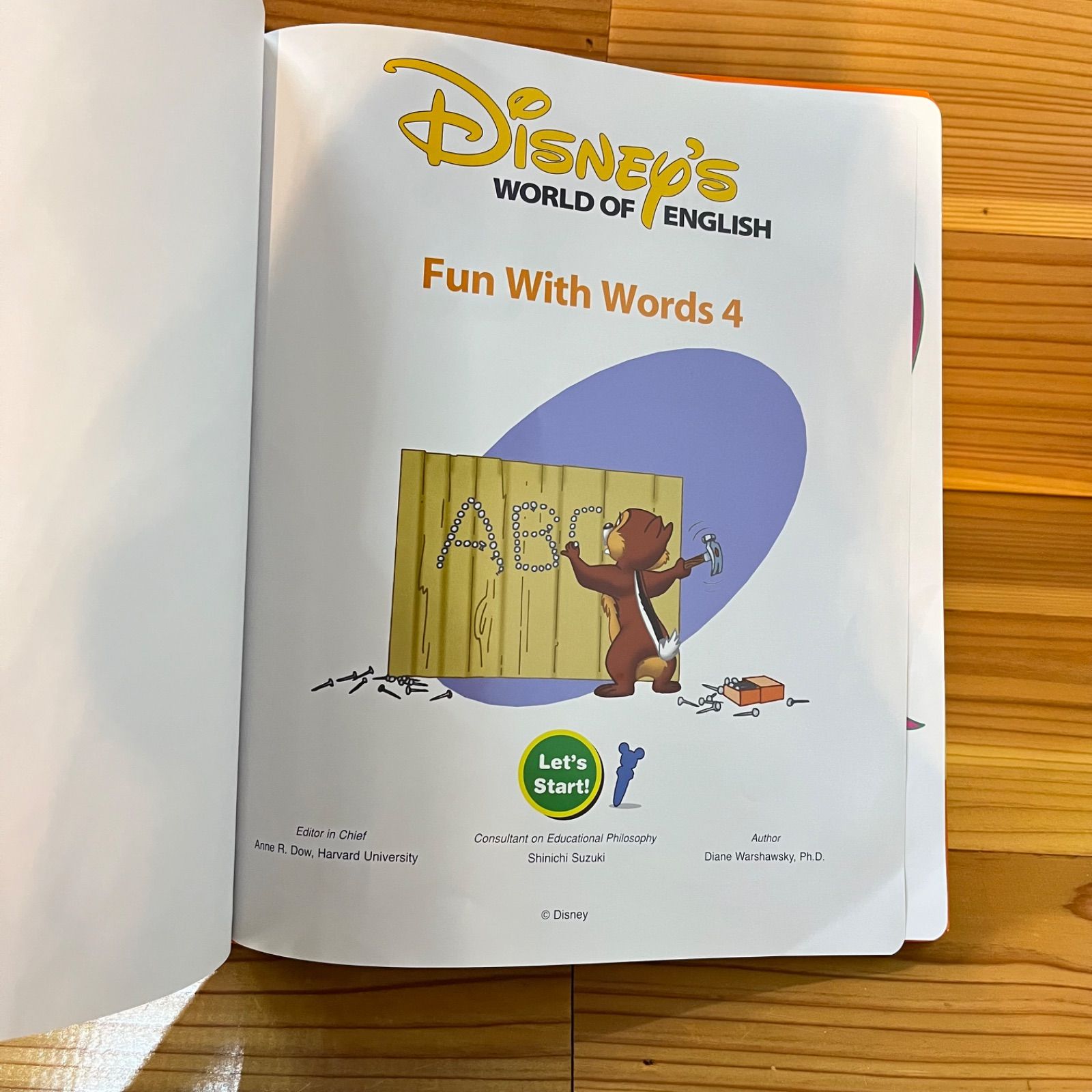 DWE Fun with words DWE fun with words 3 ディズニー英語システム