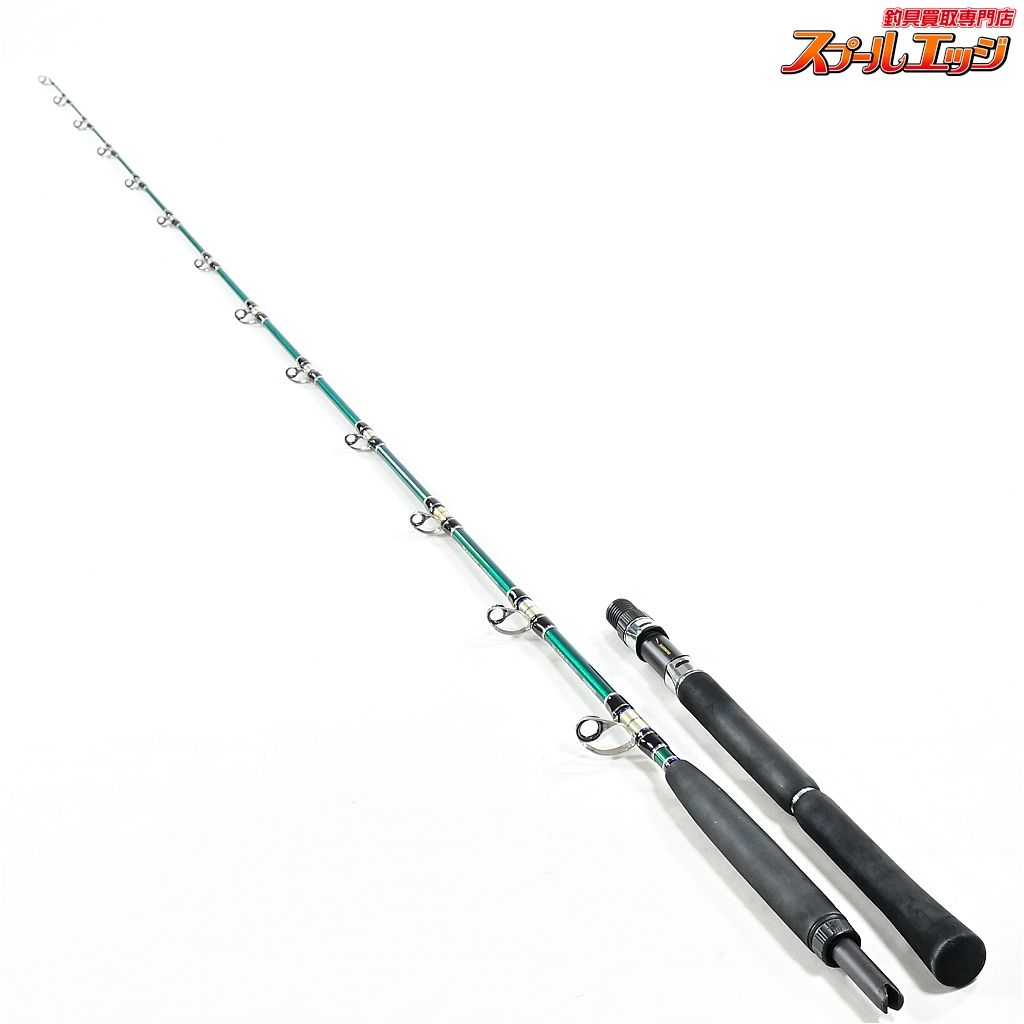 シマノ 12バンディット アオモノ BJS H200 B SHIMANO BANDIT AOMONO キハダマグロ ブリ ヒラマサ K_242 v41981