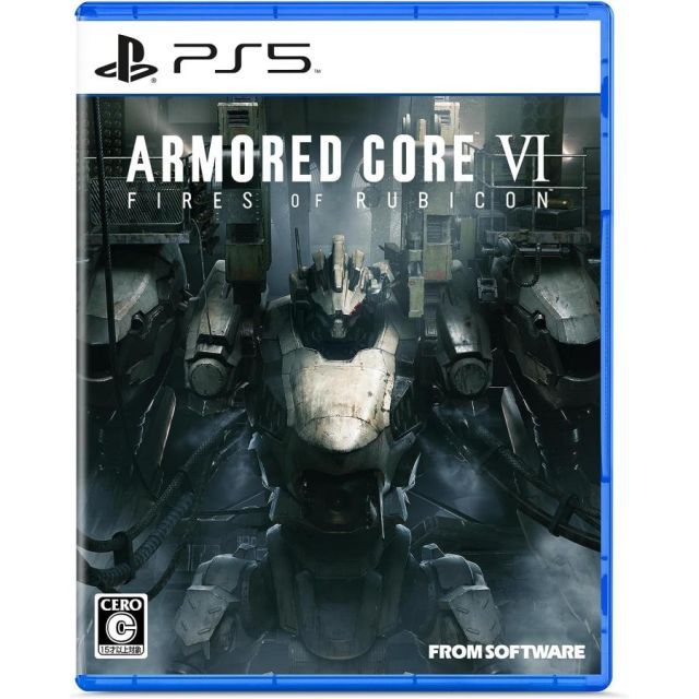 特典封入 ARMORED CORE VI FIRES OF RUBICON PS5 Play Station5 ゲームソフト JAN:4949776472016 ≡A5620