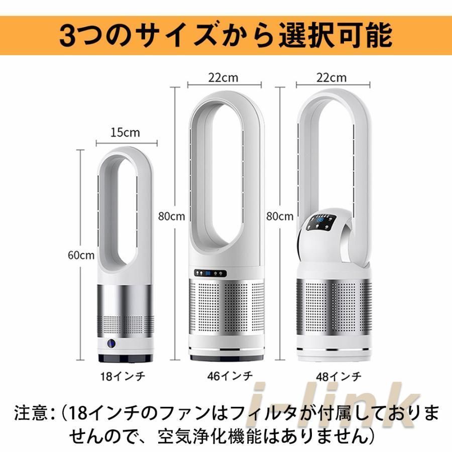 特典 セラミックヒーター