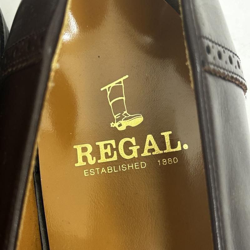 コインローファー