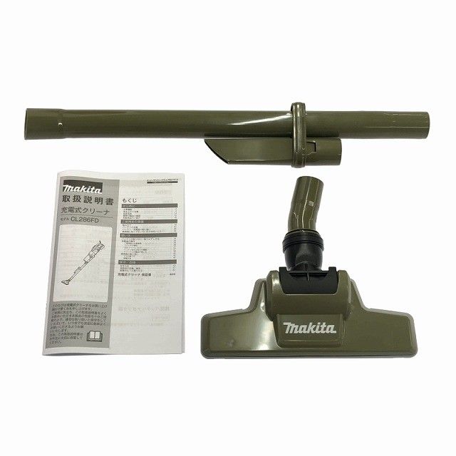 充電式クリーナー CL286FDZO
