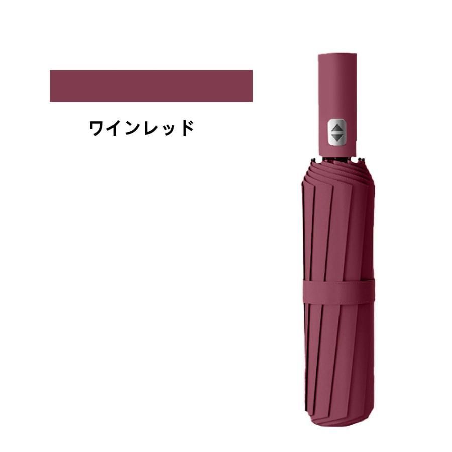 メンズ 男性用