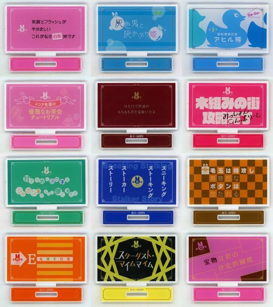美品】キン肉マン 38〜64巻 ほぼ初版 【公式通販】