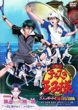 中古】 劇場版 テニスの王子様 二人のサムライ The First Game