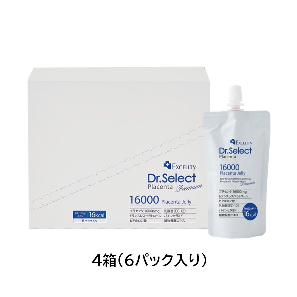 ドクターセレクト プラセンタ 16000ゼリー 4箱 24パック 新パッケージ