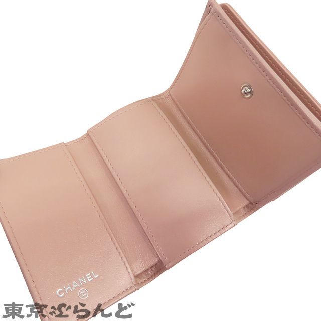 シャネル CHANEL スモール フラップ ウォレット AP0116 ローズ