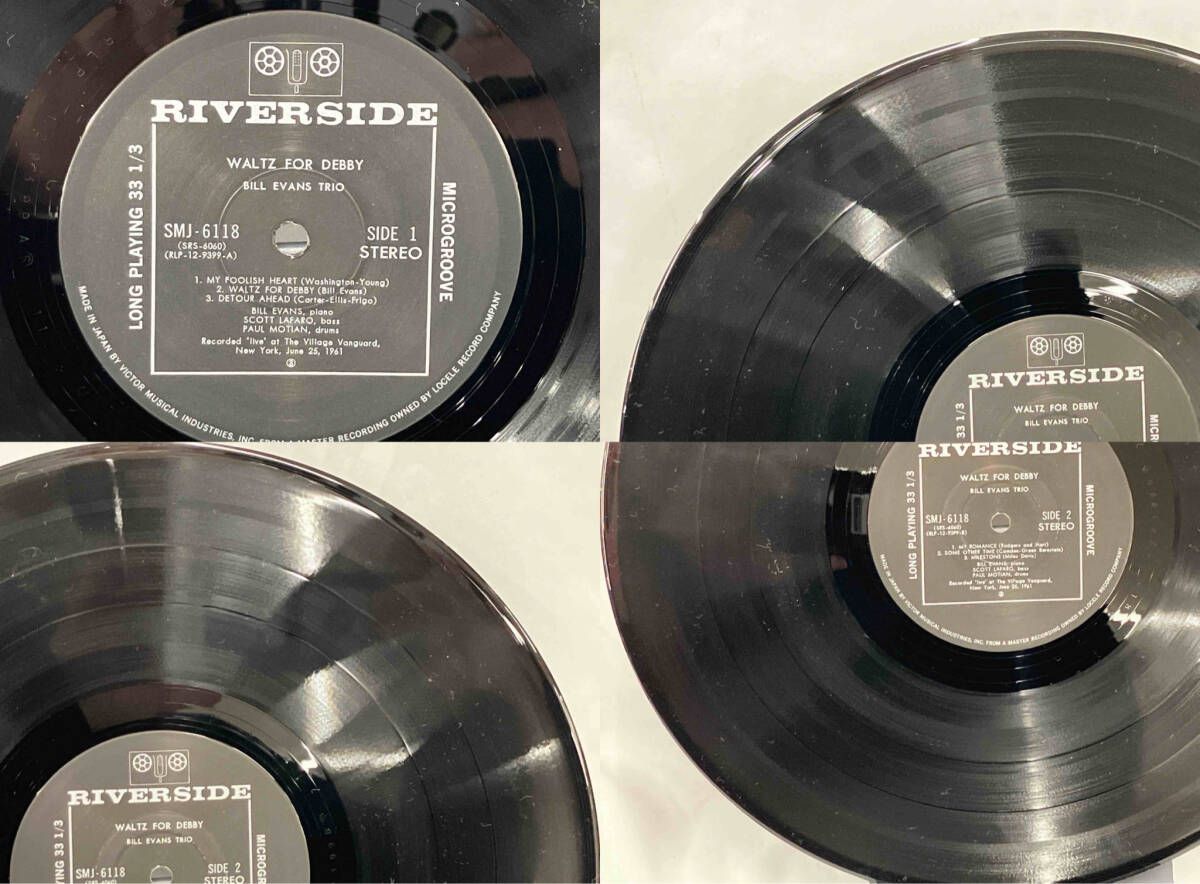 Bill Evans - Waltz for Debby 日本盤 高音質初回盤 ビル