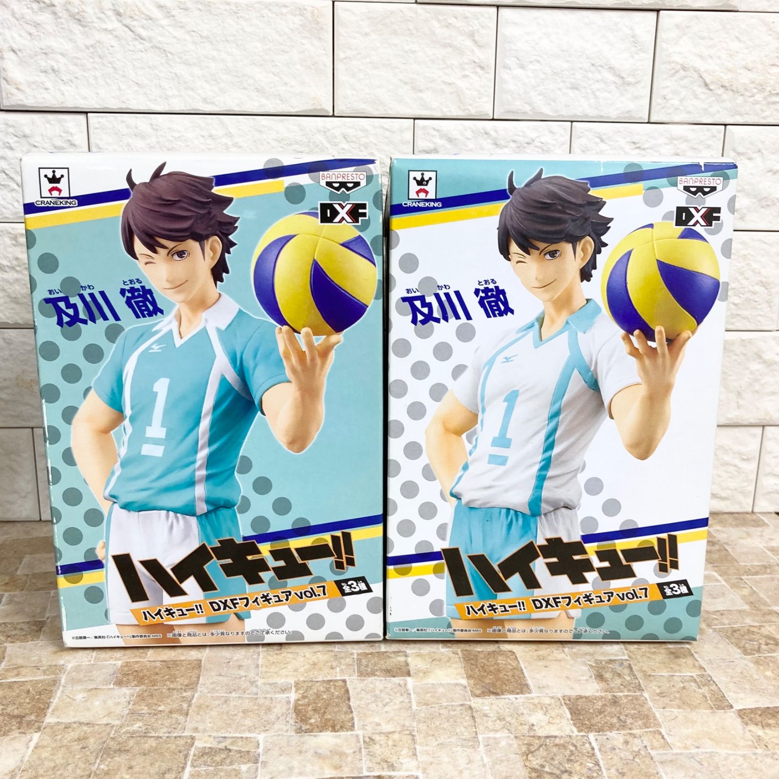 ハイキュー!! 希少 初期DXF 21種類フィギュアフルコンプ＋映画特典3種 ハイキュー!! 希少 初期DXF 21種類フィギュアフルコンプ＋映画