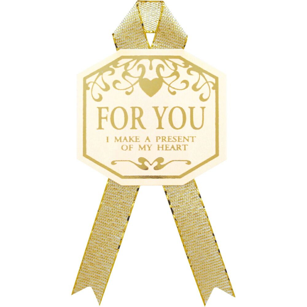 まとめ買い ササガワ ギフトシール FOR YOU 60片入 4片×15シート 22-2912 ×3セット