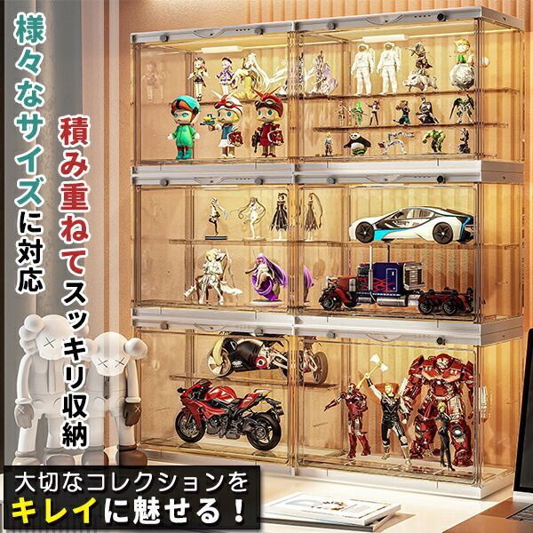 フィギュアケース 収納 コレクションケース コレクション ボックス クリアケース 透明展示ケース 積み重ね可能 扉付き 組み立て式 透明 アクリル  コレクションボックス アクリルケース 推し 推し活 - メルカリ