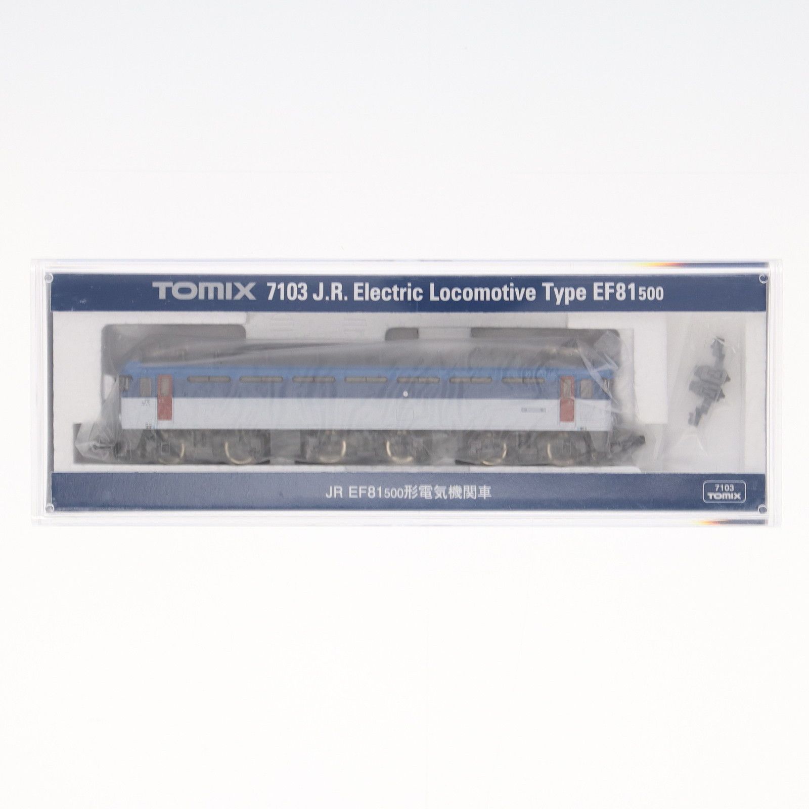 TOMIX スハネフ14 500 とかち色 16番】☆TOMIXスハネフ14・オハネ14