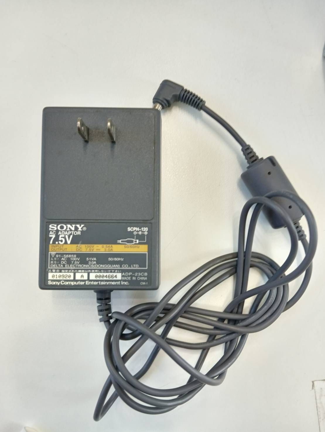 コントローラー