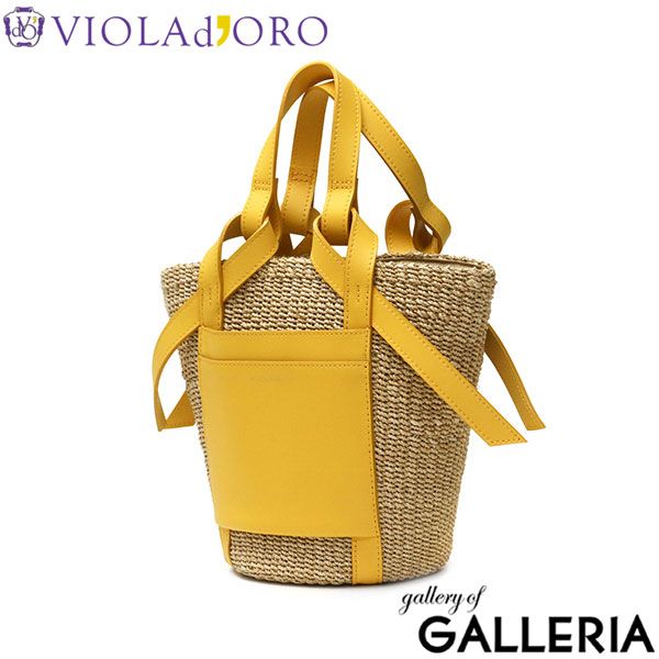 安い 正規品 ヴィオラドーロ かごバッグ VIOLAd'ORO トートバッグ MIRO