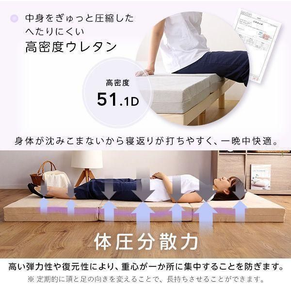 ダブル