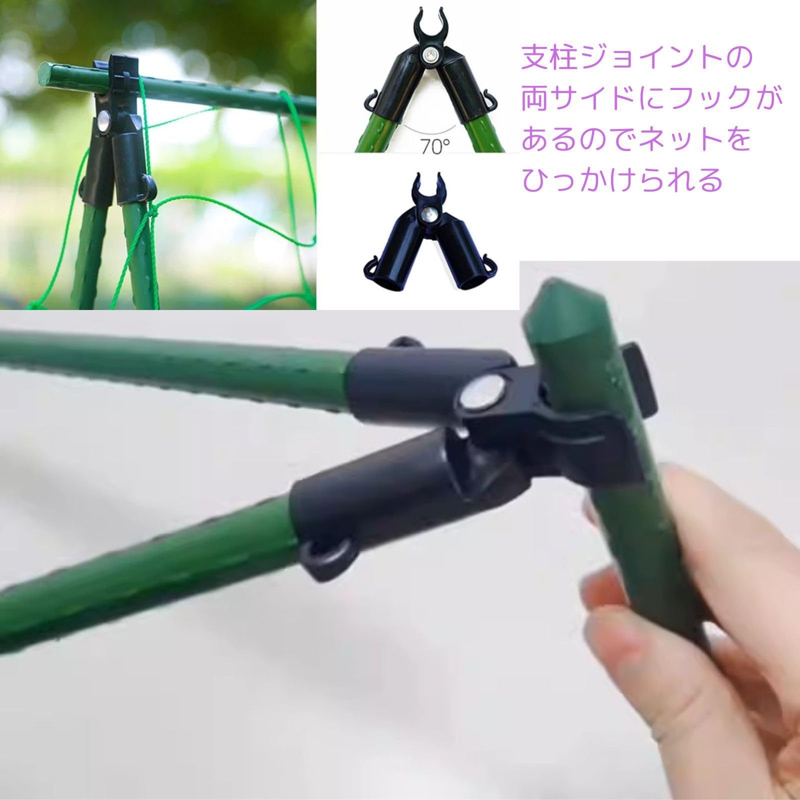 白泥 三本足 還る 五徳
