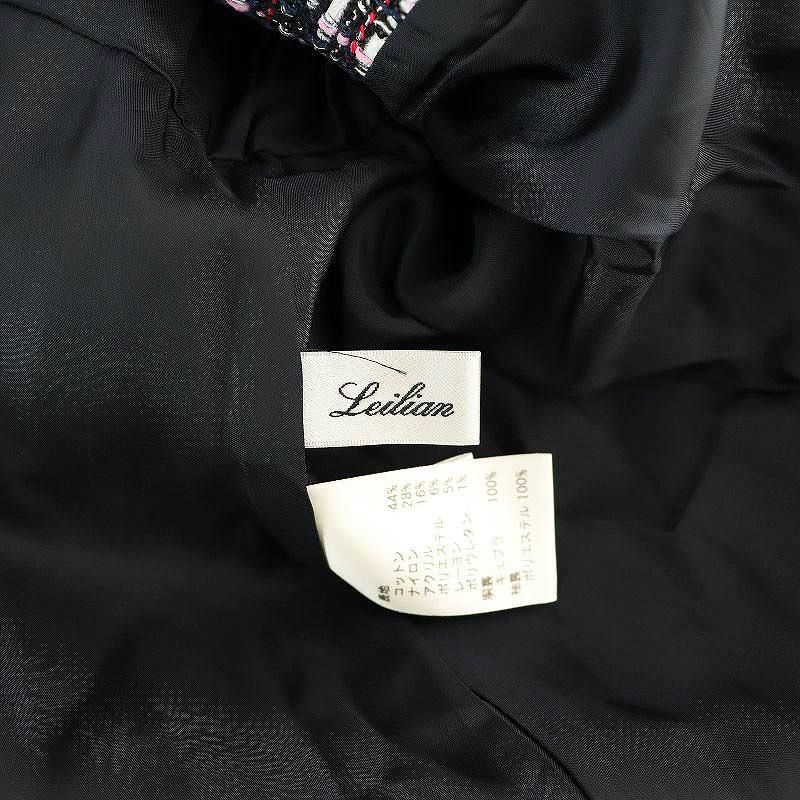 レリアン Leilian フロントジップツイードワンピース Leilian