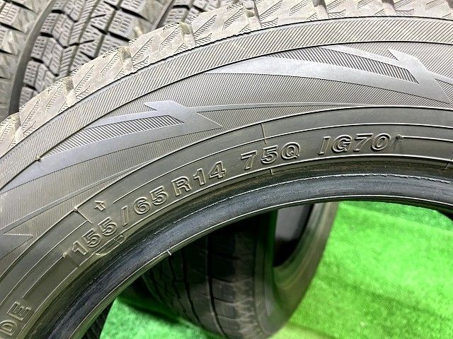 アイスガードIG70 155