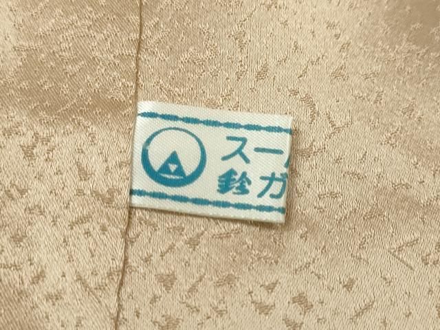 平和屋着物○訪問着 熨斗草花文 萩 金彩 鈴乃屋扱い 正絹 逸品