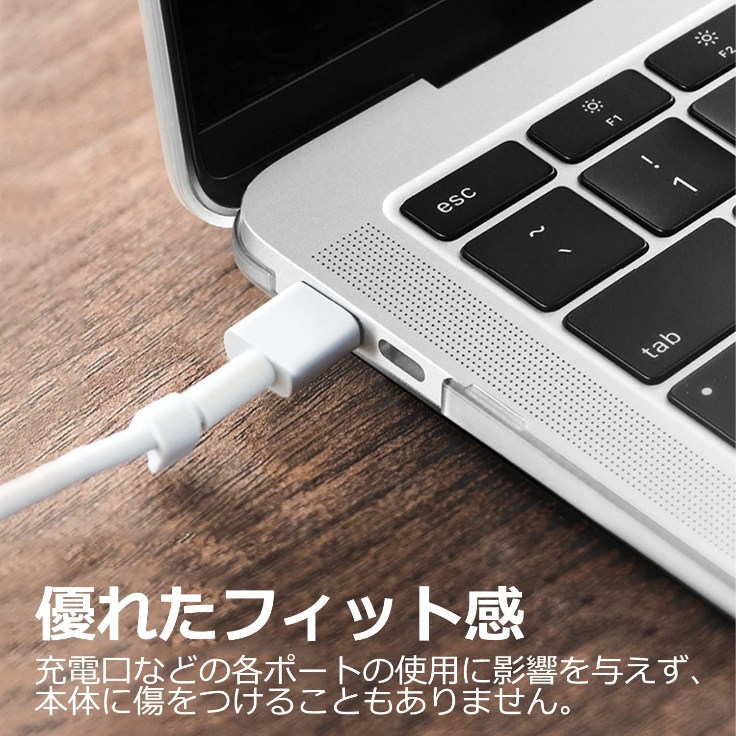 人気商品】M1チップ Airカバー クリアケース Macbook 保護ケース Macbook ハードケース  2020/2019/2018モデル【日本語キーボードカバー付き】 全面保護 A2337/A2179/A1932対応 ほこり防止 13インチ 滑り止め  - メルカリ