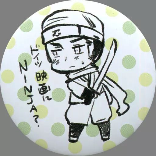中古】バッジ・ピンズ(キャラクター) ドイツ 「ヘタリア Axis powers